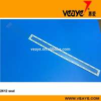 toner cartridge seal 2612