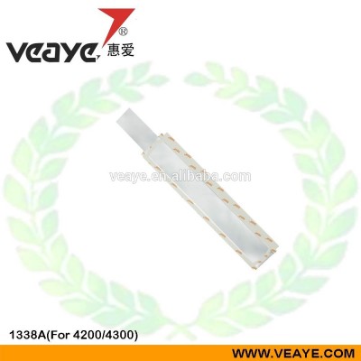 Toner cartridge seal for 1338